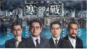 万古神帝动漫免费看